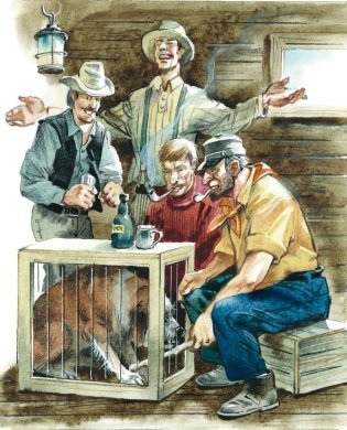 Зов предков (ил. В. Канивца) фото книги 12