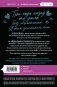 Пока не заполучу тебя фото книги маленькое 3