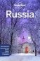 Russia 8 фото книги маленькое 2