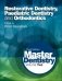 Master Dentistry. Volume 2. Restorative Dentistry, Paediatric Dentistry and Orthodontics фото книги маленькое 2