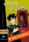 Remi et Juliette (+ Audio CD) фото книги маленькое 2