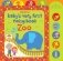 Baby's Very First Noisy Book: Zoo (board book) фото книги маленькое 2