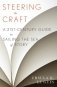 Steering the Craft: A Twenty-First Century Guide to Sailing the Sea of Story фото книги маленькое 2