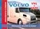 Volvo VNL & VNM. Эксплуатация. Техническое обслуживание фото книги маленькое 2