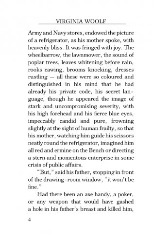 To the Lighthouse фото книги 3