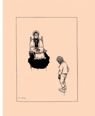 Дети воды. Волшебная сказка для земных детей фото книги 4