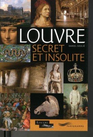 Louvre Secret et Insolite фото книги