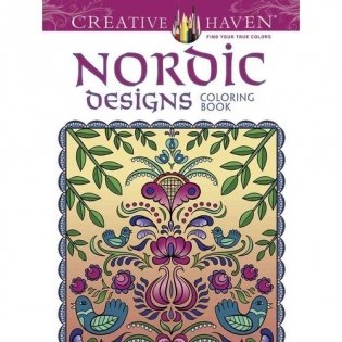 Creative Haven Nordic Designs Collection Coloring Book фото книги