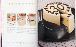 Сладкий шик: восхитительные пирожные, торты и капкейки фото книги 4