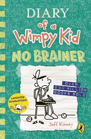 Diary of a Wimpy Kid: No Brainer (Book 18) фото книги