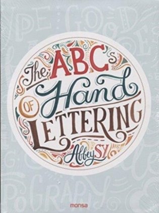 The ABCs of Hand Lettering фото книги