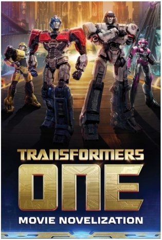 Transformers One Movie Novelization фото книги