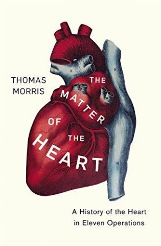 The Matter of the Heart фото книги