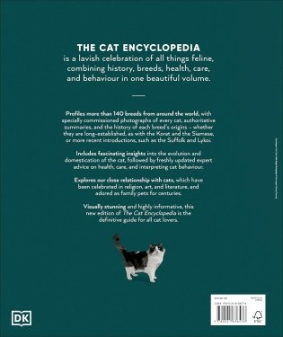 The Cat Encyclopedia фото книги 2