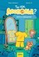 Ты где, Леопольд? Игра в невидимку: комикс фото книги маленькое 2