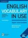 English Vocabulary in Use. Upper-Intermediate. Book with Answers and Enhanced eBook фото книги маленькое 2