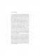Трансерфинг реальности. Ступень I: Пространство вариантов фото книги маленькое 28