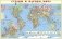 Страны и народы мира. Детская карта фото книги маленькое 2