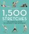 1,500 stretches фото книги маленькое 2