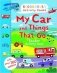 My Car and Things That Go Sticker Activity Book фото книги маленькое 2