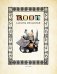 Root: Механизмы фото книги маленькое 3