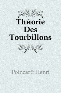 Theorie Des Tourbillons фото книги