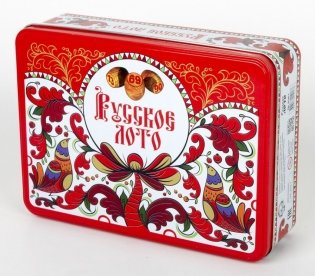 Русское лото в жестяной коробке "Русские узоры" фото книги