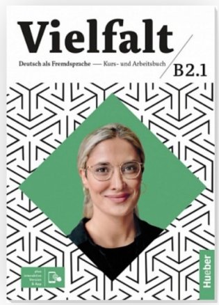 Vielfalt B2/1. Kurs- und Arbeitsbuch plus interaktive Version фото книги