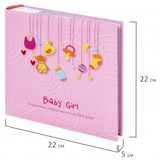 Фотоальбом "Baby Girl", на 200 фото 10х15 см, цвет обложки розовый фото книги 9