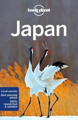 Japan фото книги