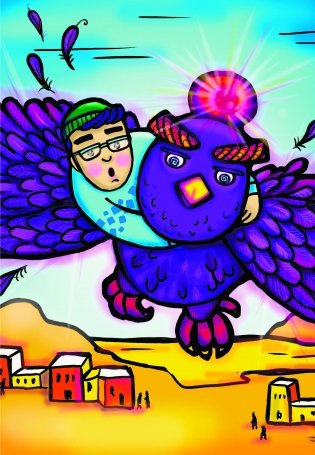 Питер, Лейла и кристаллы добра фото книги 9