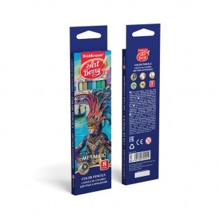 Карандаши "Metallic Creative Line", 8 цветов фото книги 4