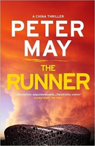 The Runner фото книги