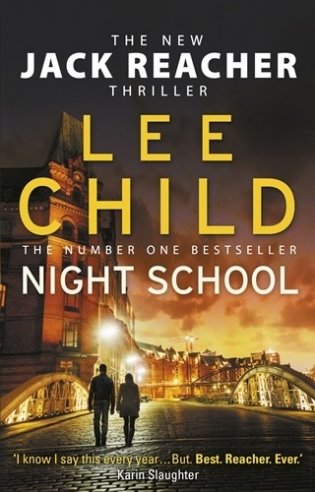 Night School фото книги