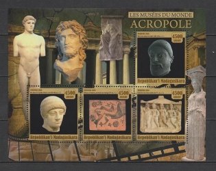 Марочный лист (марка) "Музеи мира. Акрополь" фото книги