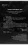 StarCraft. Линия фронта. Том 1 фото книги маленькое 9