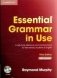 Essential Grammar in Use with answers (+ CD-ROM) фото книги маленькое 2