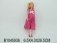 Кукла беременная "Красавица-мама 2", 28 см фото книги маленькое 2