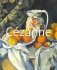 Cezanne фото книги маленькое 2