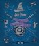 Гарри Поттер WB. Магические артефакты фото книги маленькое 2