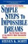 Simple steps to impossible dreams фото книги маленькое 2