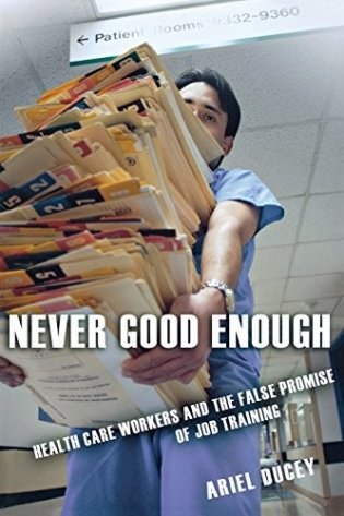 Never good enough фото книги
