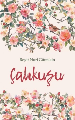 Королек - птичка певчая (турецкий язык, неадаптир) фото книги