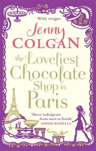 The Loveliest Chocolate Shop in Paris фото книги