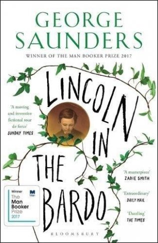 Lincoln in the Bardo фото книги