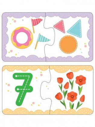 Найди пару! Цифры и формы фото книги 3