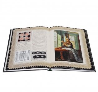 Секреты старинного шитья. Энциклопедия вышивки фото книги 9