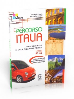 Percorso Italia A1-A2 (+ CD-ROM) фото книги