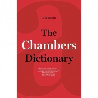The Chambers Dictionary, 13th Edition фото книги