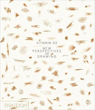 Vitamin D2: New Perspectives in Drawing фото книги